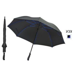 מטריה דגם לונדון צבע שחור